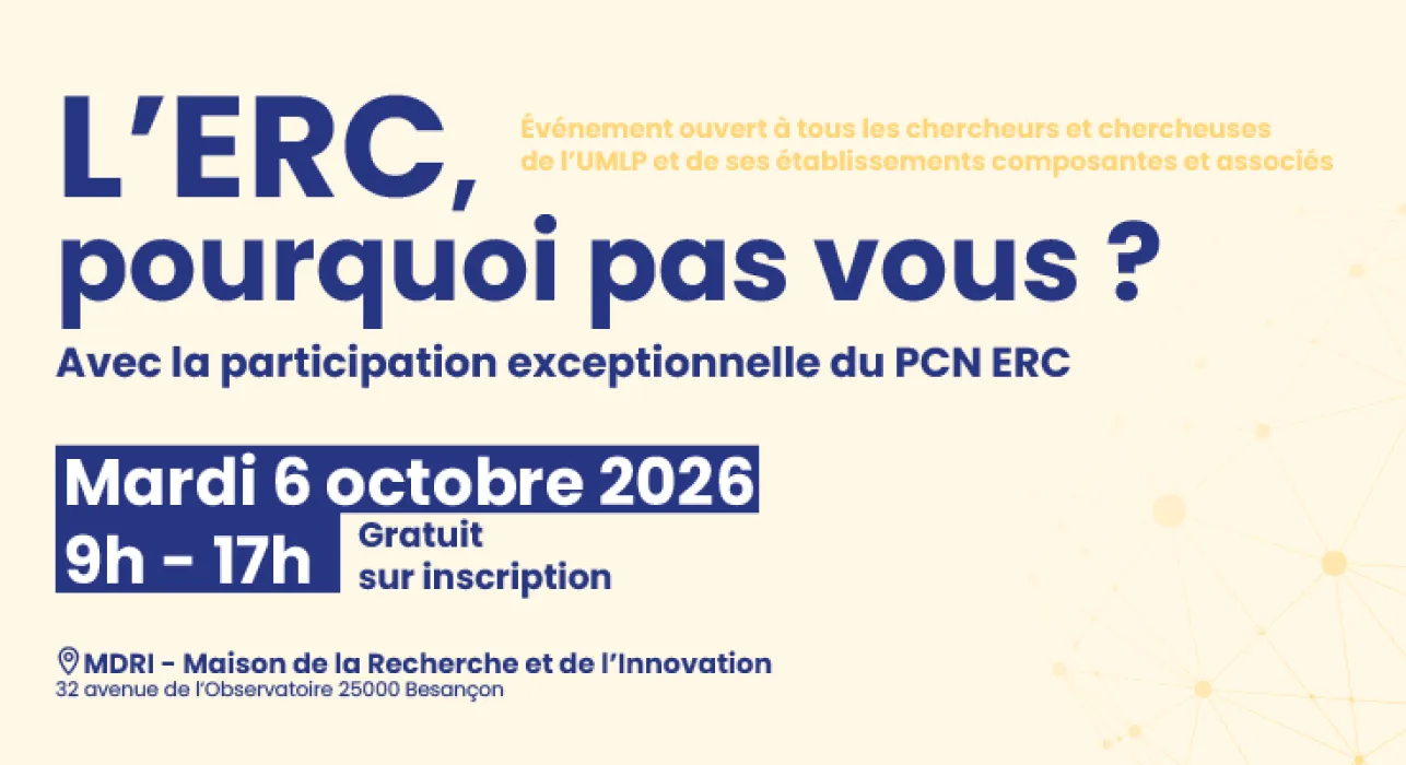 ERC
