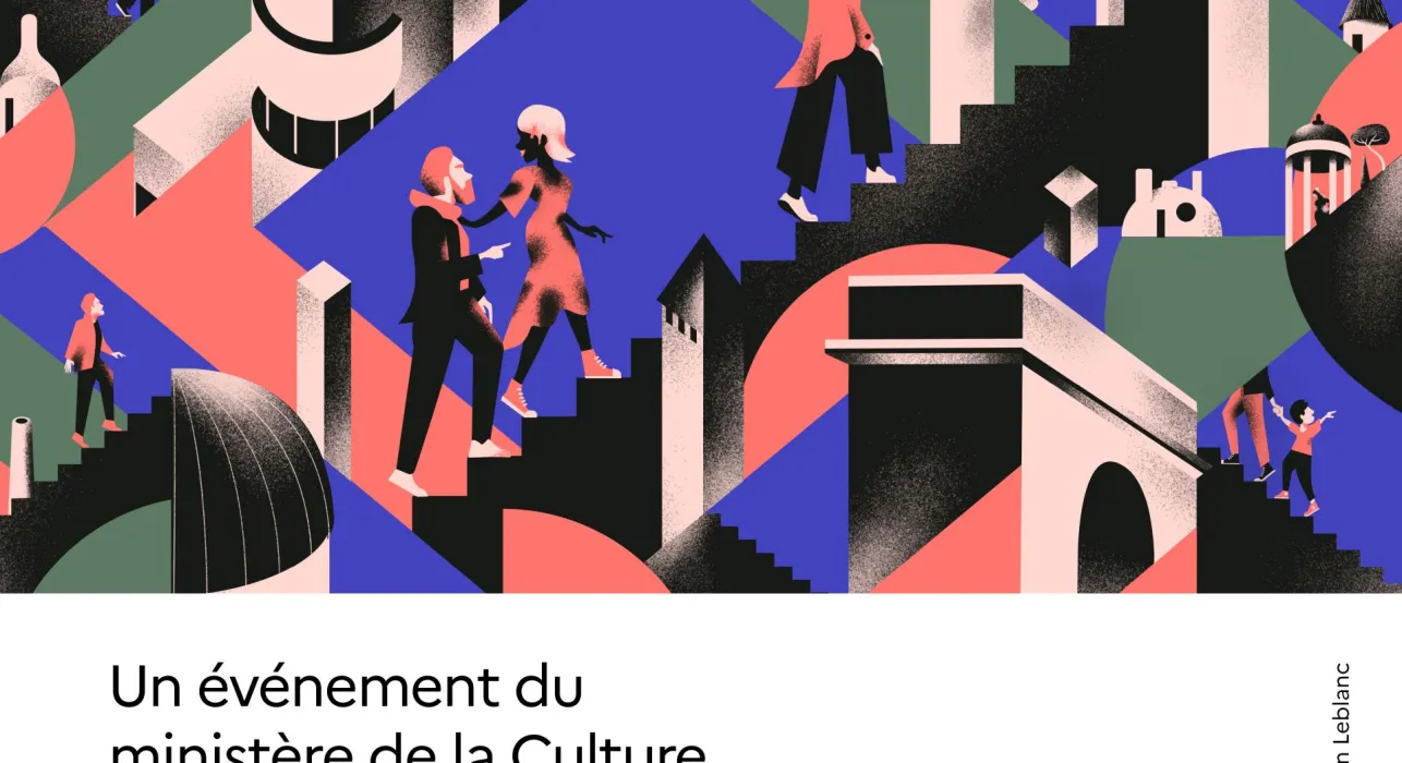JOURNÉES EUROPÉENNES DU PATRIMOINE 2026