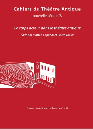 theatre antique